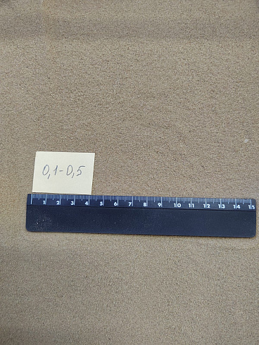 Кварцевый песок для площадок фр. 0,1-0,5 мм.  купить в Самаре фото Камень Клуб