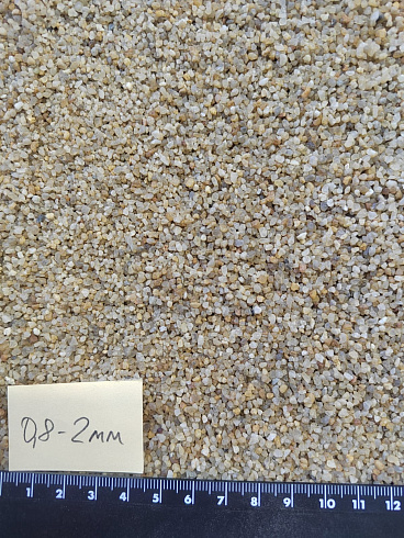 Кварцевый песок для площадок фр. 0,8 - 2 мм.  купить в Самаре фото Камень Клуб