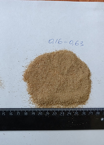 Кварцевый песок для площадок фр. 0,16-0,63 мм.  купить в Самаре фото Камень Клуб