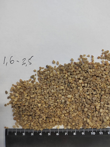 Кварцевый песок сухой фракцинированный фр. 1,6-4 мм.  купить в Самаре фото Камень Клуб