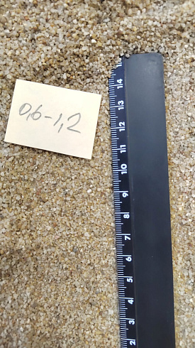 Кварцевый песок для площадок фр. 0,6-1,2 мм.  купить в Самаре фото Камень Клуб