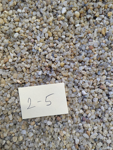 Кварцевый песок для площадок фр. 2-5 мм.  купить в Самаре фото Камень Клуб