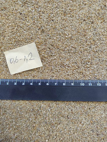 Кварцевый песок для площадок фр. 0,6-1,2 мм.  купить в Самаре фото Камень Клуб