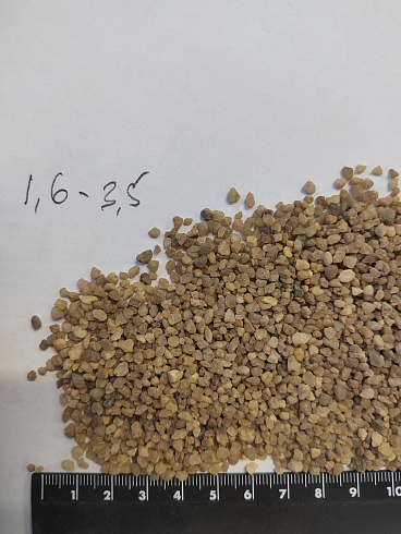 Кварцевый песок для водоподготовки фр. 1,6-3 мм.  купить в Самаре фото Камень Клуб