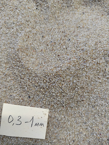 Кварцевый песок для площадок фр. 0,3 - 1 мм.  купить в Самаре фото Камень Клуб