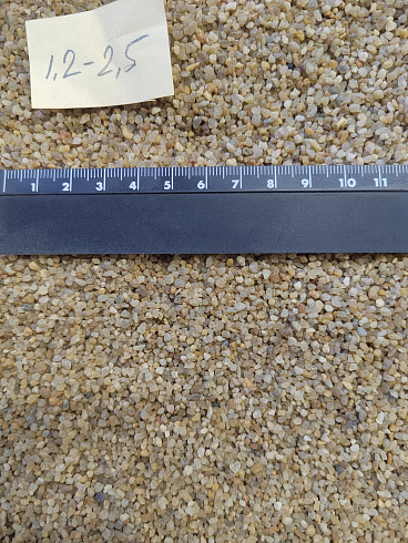 Кварцевый песок сухой фракцинированный фр. 1,2-2,5 мм.  купить в Самаре фото Камень Клуб