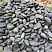Kamenclub.ru: Темно-серый валунчик фр.100-300 мм.  купить в Самаре крупный природный камень серый, темно-серый, светло-серый речная галька большого размера окатанная 4500 руб/т   фото КАМЕНЬ КЛУБ
