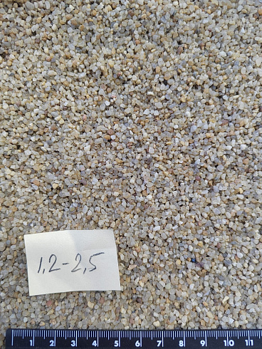 Кварцевый песок сухой фракцинированный фр. 1,2-2,5 мм.  купить в Самаре фото Камень Клуб