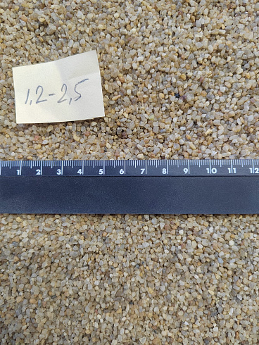 Кварцевый песок сухой фракцинированный фр. 1,2-2,5 мм.  купить в Самаре фото Камень Клуб