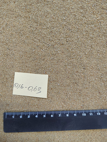 Кварцевый песок для площадок фр. 0,16-0,63 мм.  купить в Самаре фото Камень Клуб