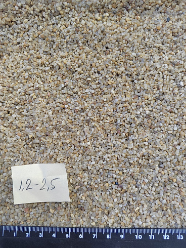 Кварцевый песок сухой фракцинированный фр. 1,2-2,5 мм.  купить в Самаре фото Камень Клуб