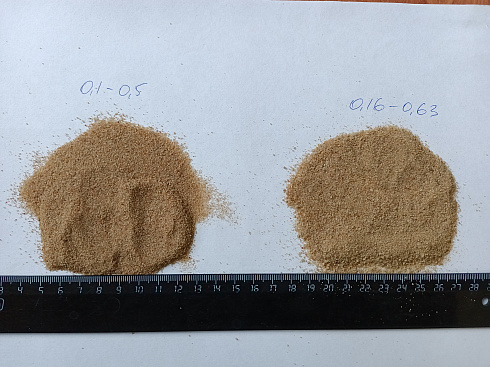 Кварцевый песок для площадок фр. 0,1-0,5 мм.  купить в Самаре фото Камень Клуб