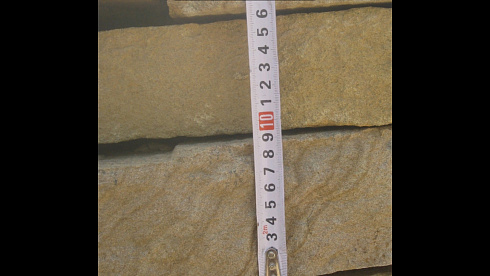 Kamenclub.ru: Песчаник пластушка желтый с рисунком (4-6 см)  купить в Самаре плитняк пластушка желтый с рисунком песчаник 9 000 руб/м3   фото КАМЕНЬ КЛУБ