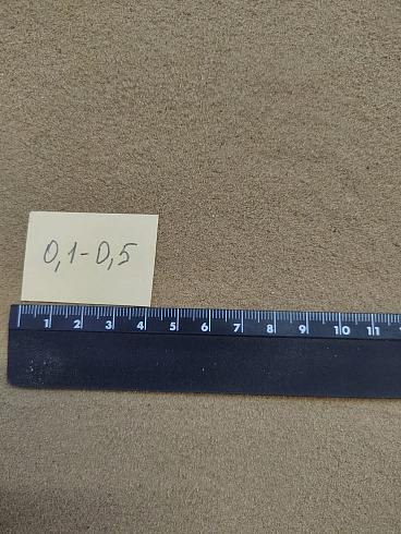 Кварцевый песок для площадок фр. 0,1-0,5 мм.  купить в Самаре фото Камень Клуб