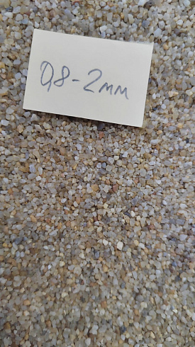 Кварцевый песок для площадок фр. 0,8 - 2 мм.  купить в Самаре фото Камень Клуб