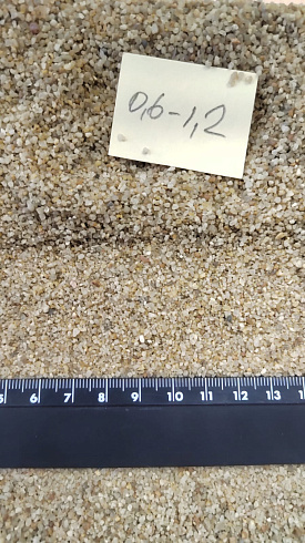 Кварцевый песок для площадок фр. 0,6-1,2 мм.  купить в Самаре фото Камень Клуб