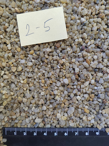 Кварцевый песок для площадок фр. 2-5 мм.  купить в Самаре фото Камень Клуб
